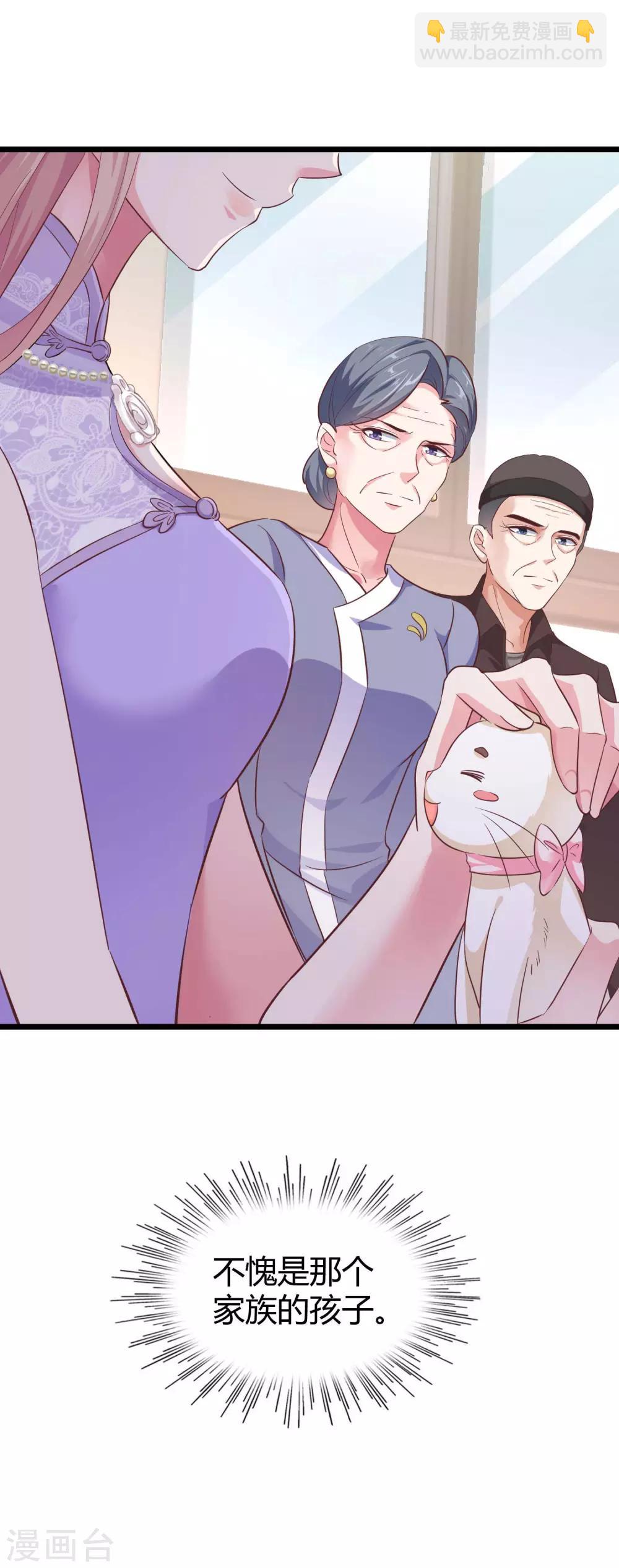 第46话 她果然是特别的！-第57话