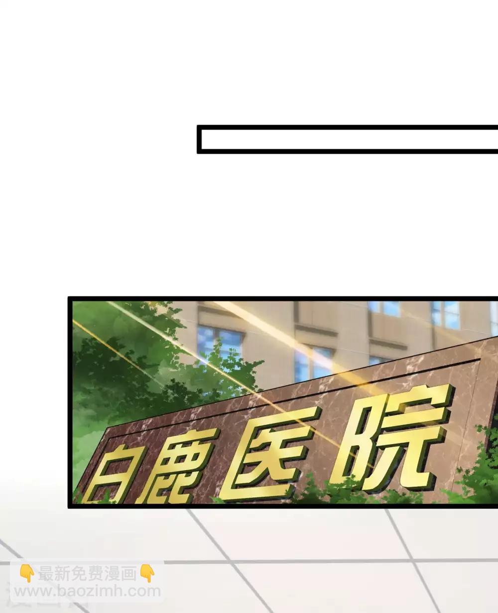 第46话 她果然是特别的！-第57话