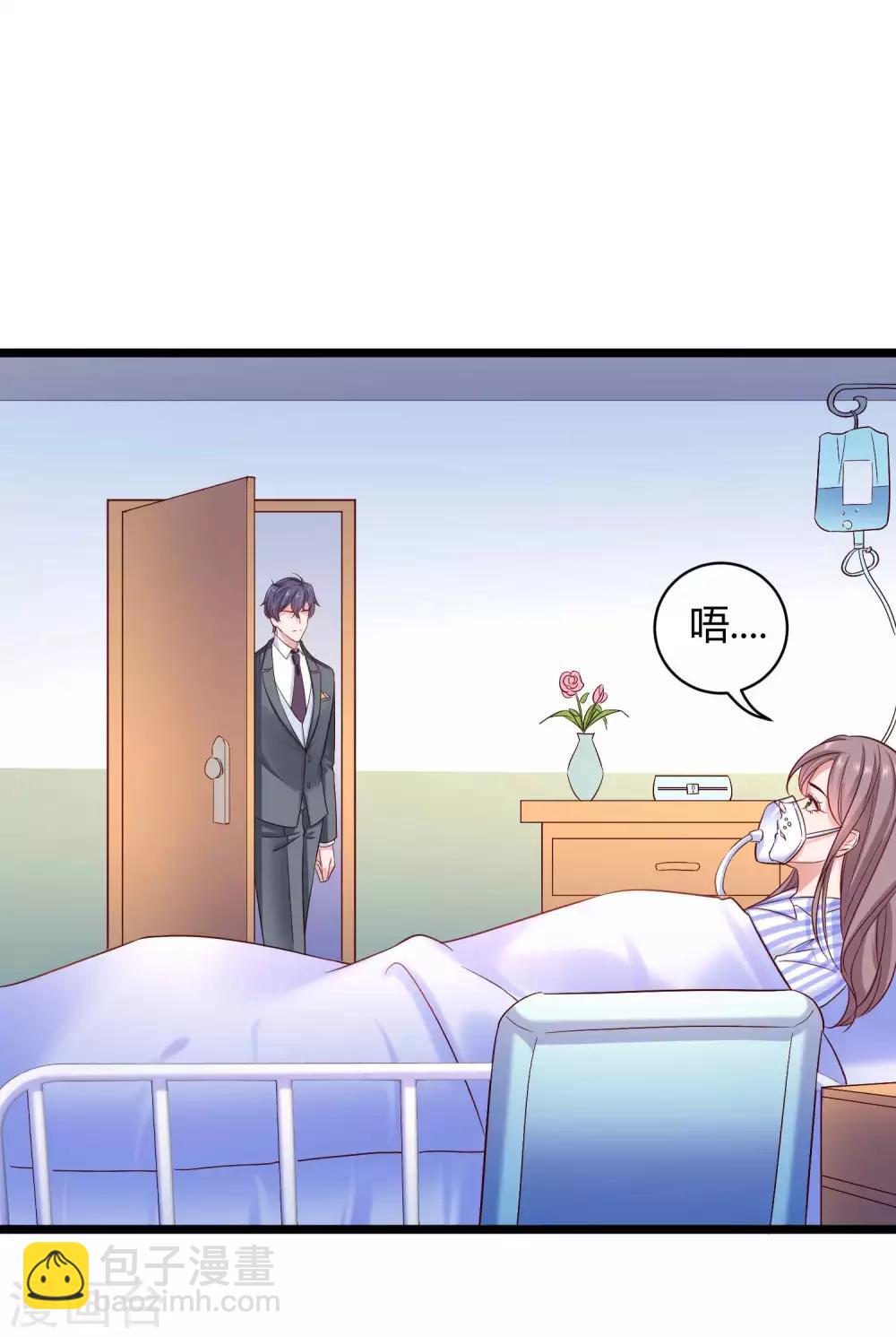 第46话 她果然是特别的！-第57话