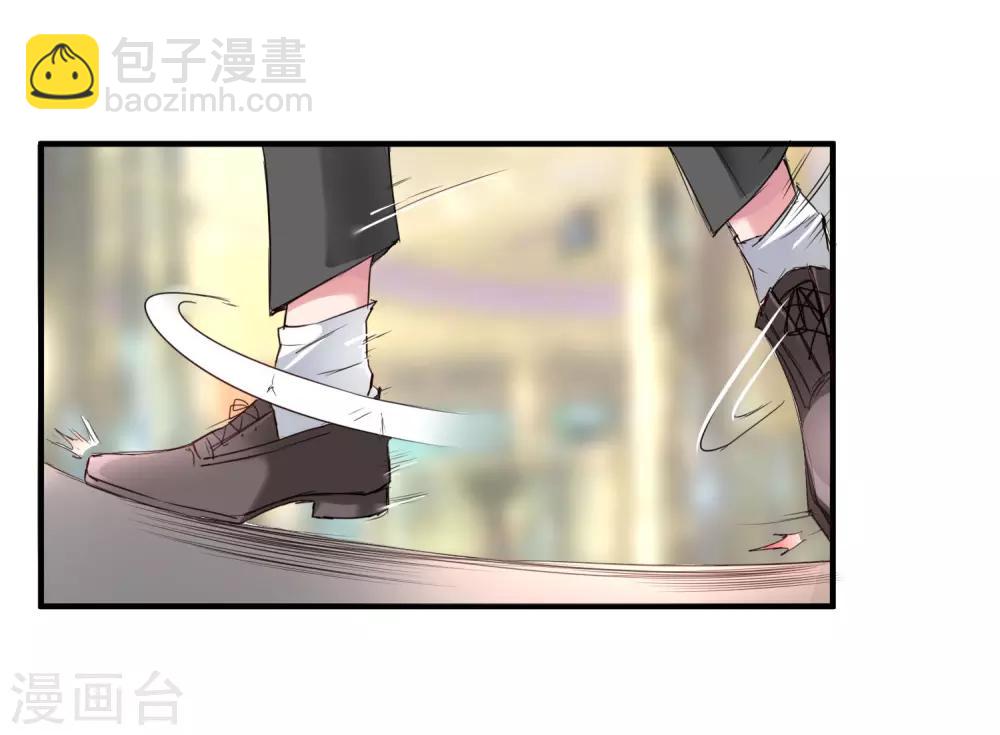 第5话 落魄女也可以如此绚烂！-第7话