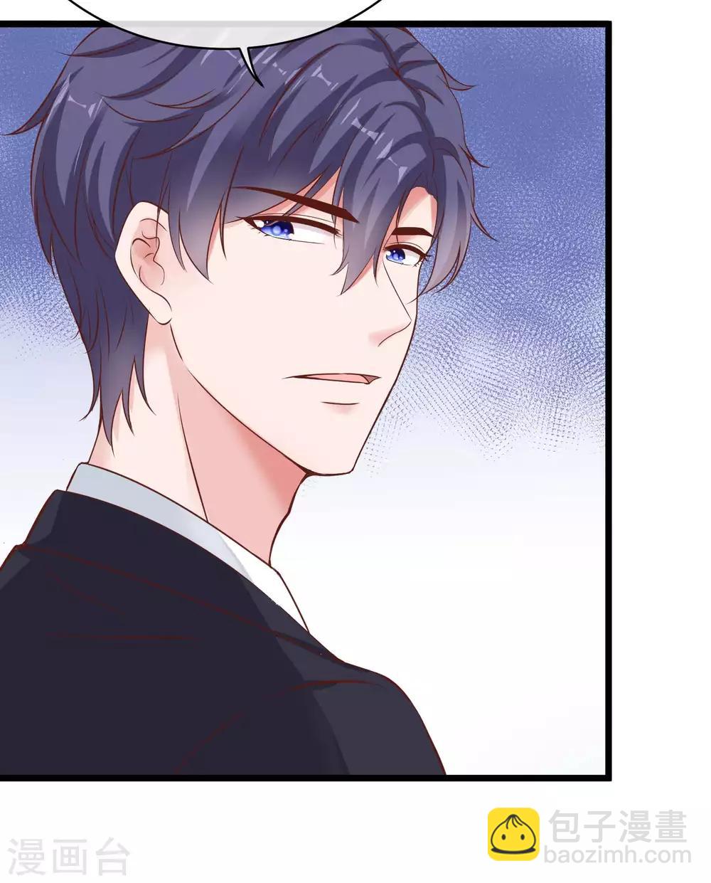第49话 是我礼物送的不够多？-第61话