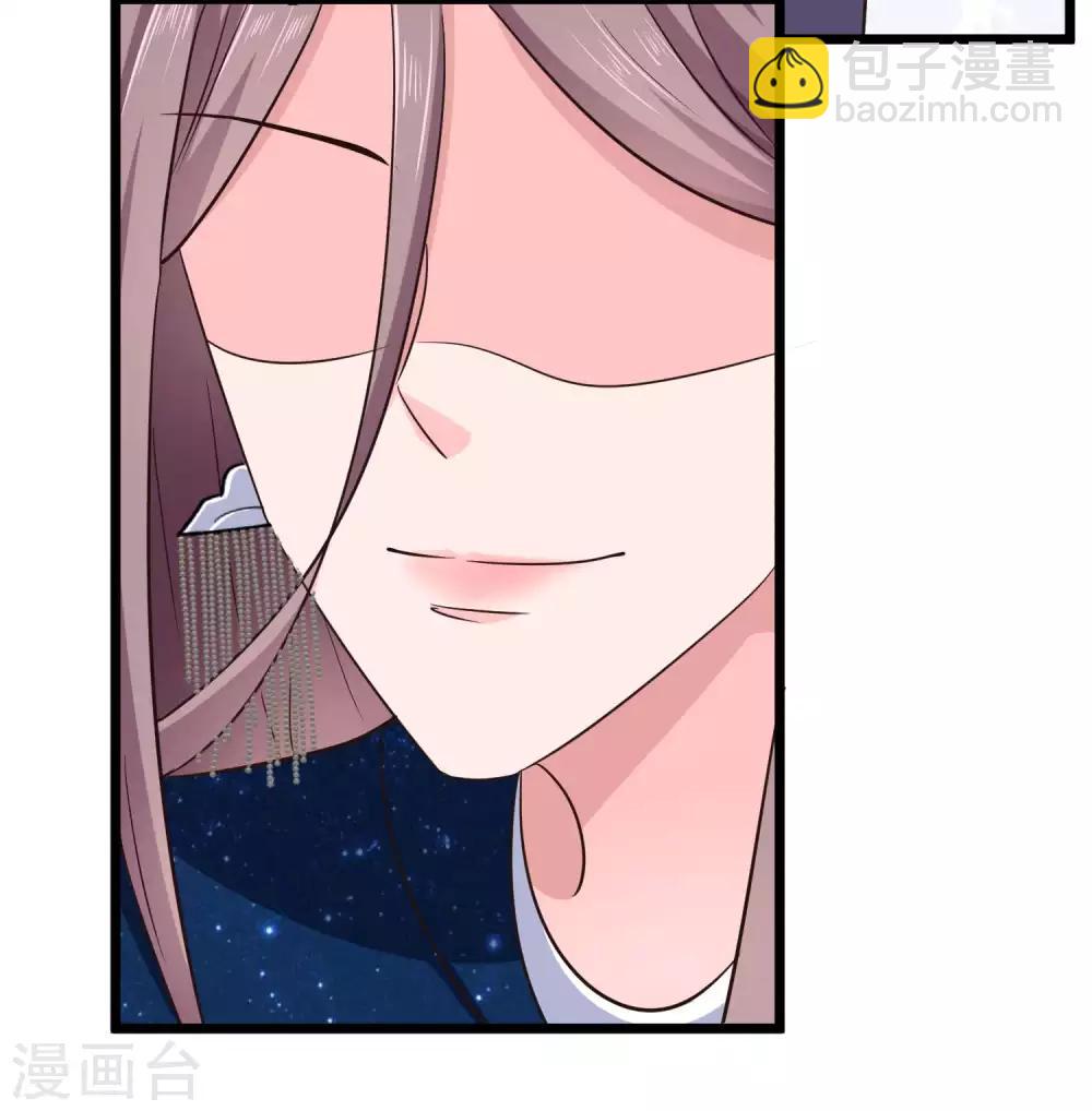 第57话 挑拨离间失败？-第71话