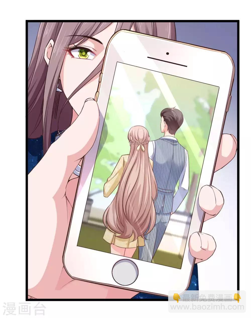 第57话 挑拨离间失败？-第71话