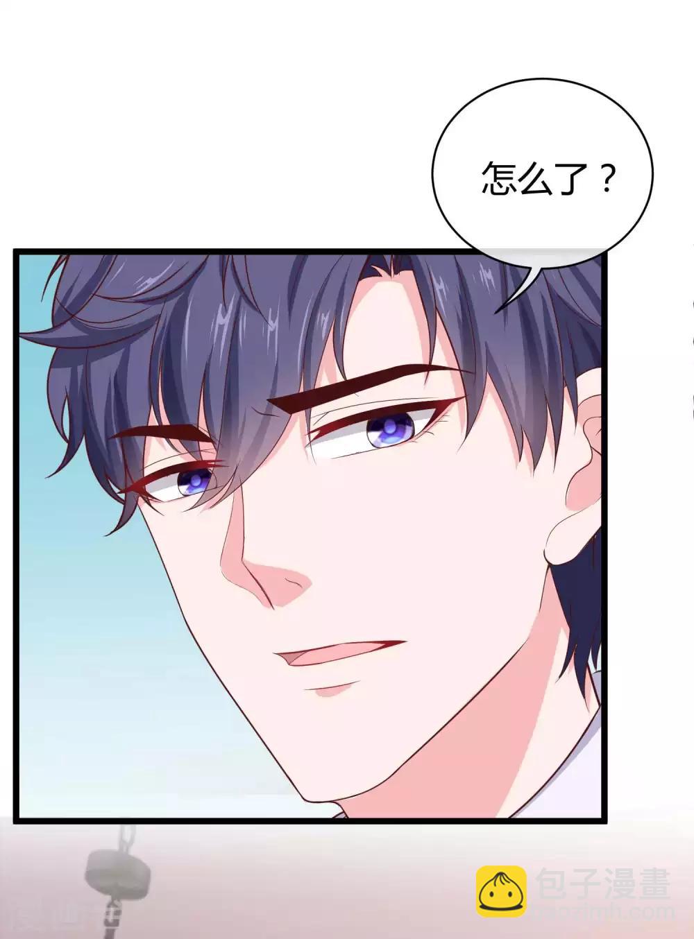 第57话 挑拨离间失败？-第71话