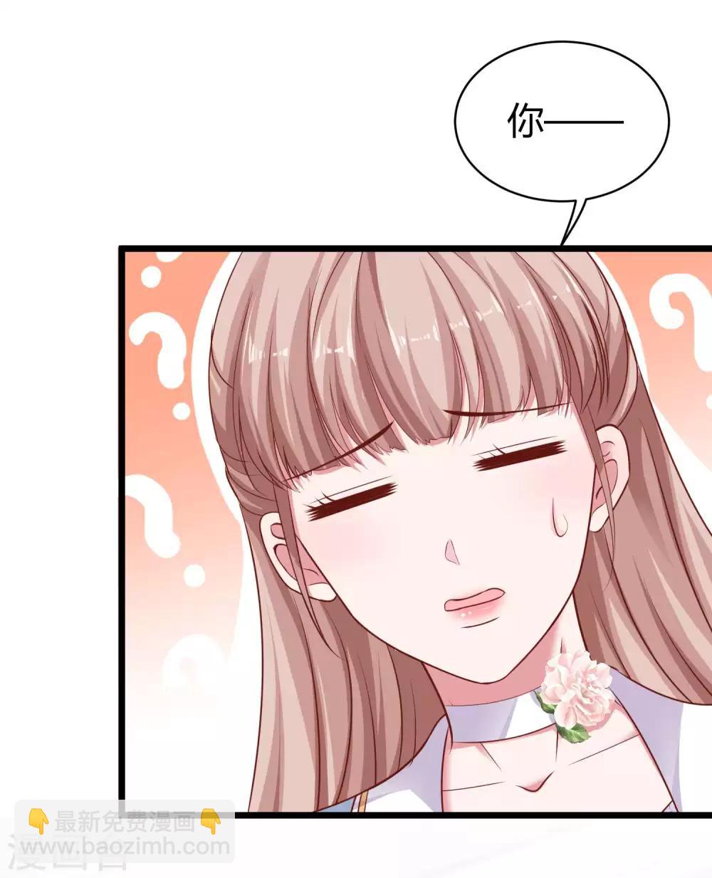 第60话 小情侣的调情之道-第75话