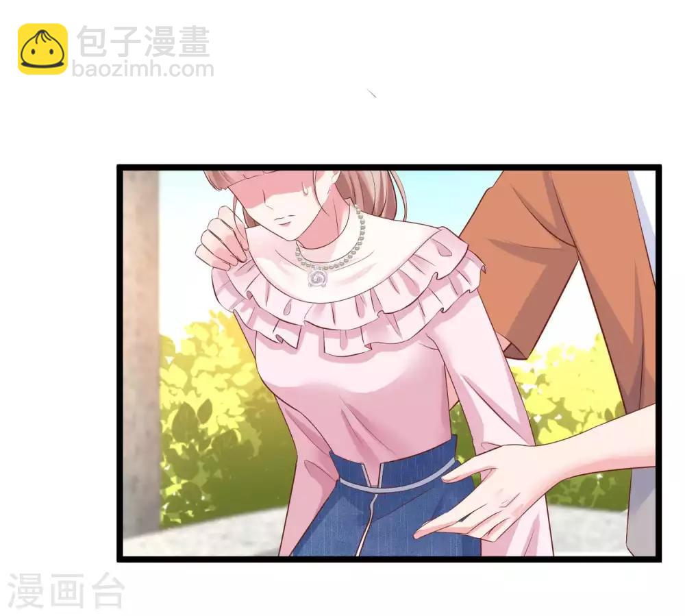 第65话 我才不会吃直男的醋-第81话