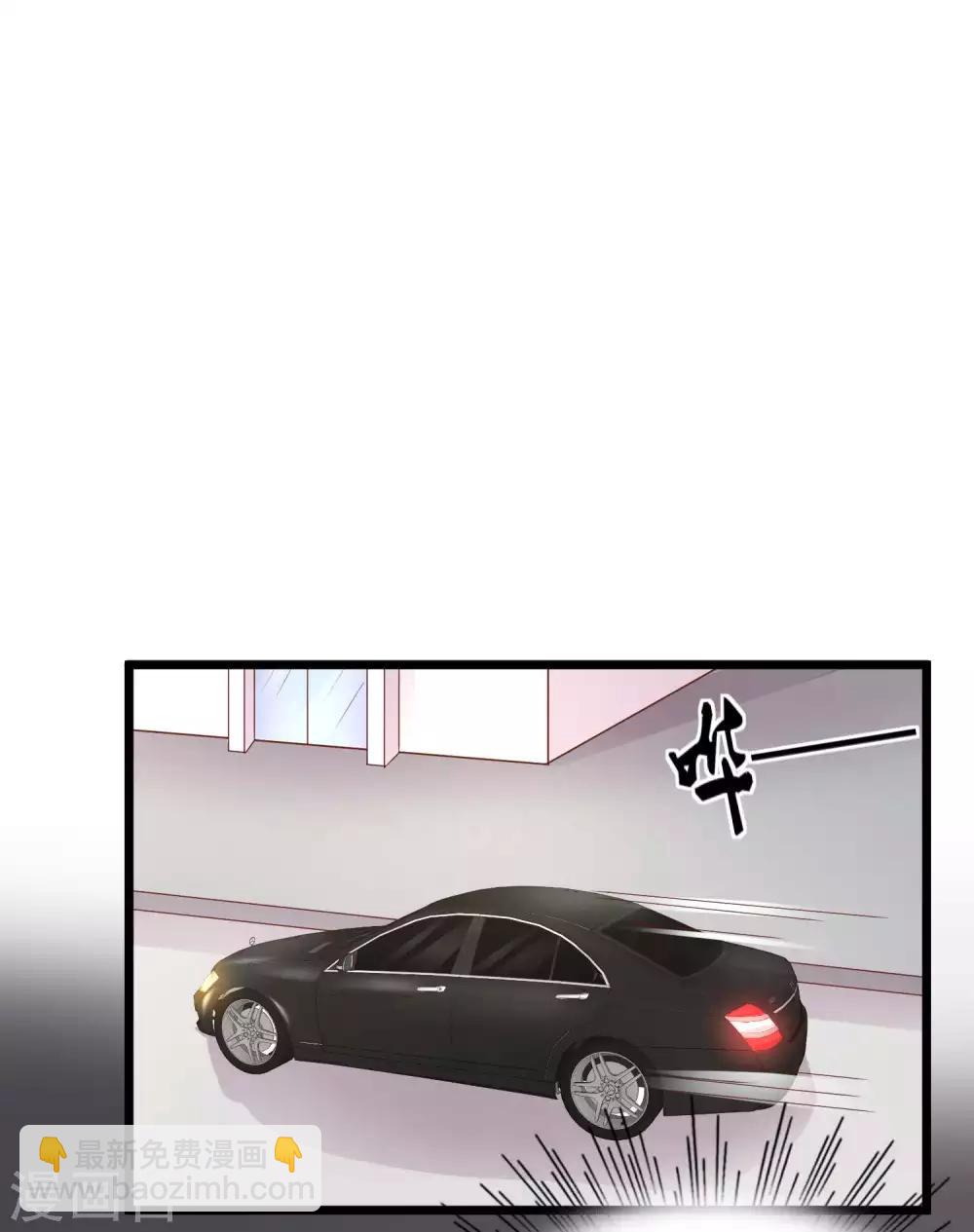 第65话 我才不会吃直男的醋-第81话