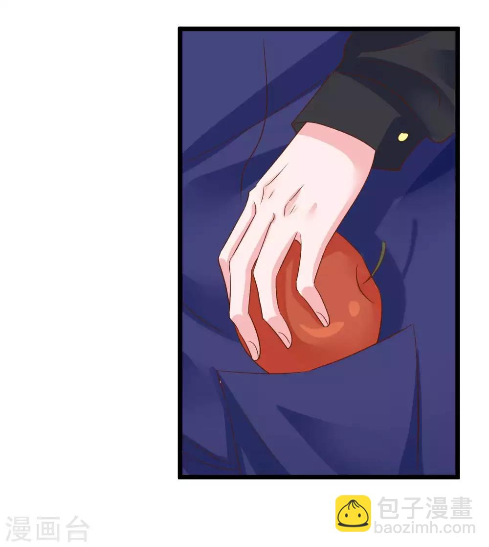 第67话 陆娆娆就是我的底线！-第83话