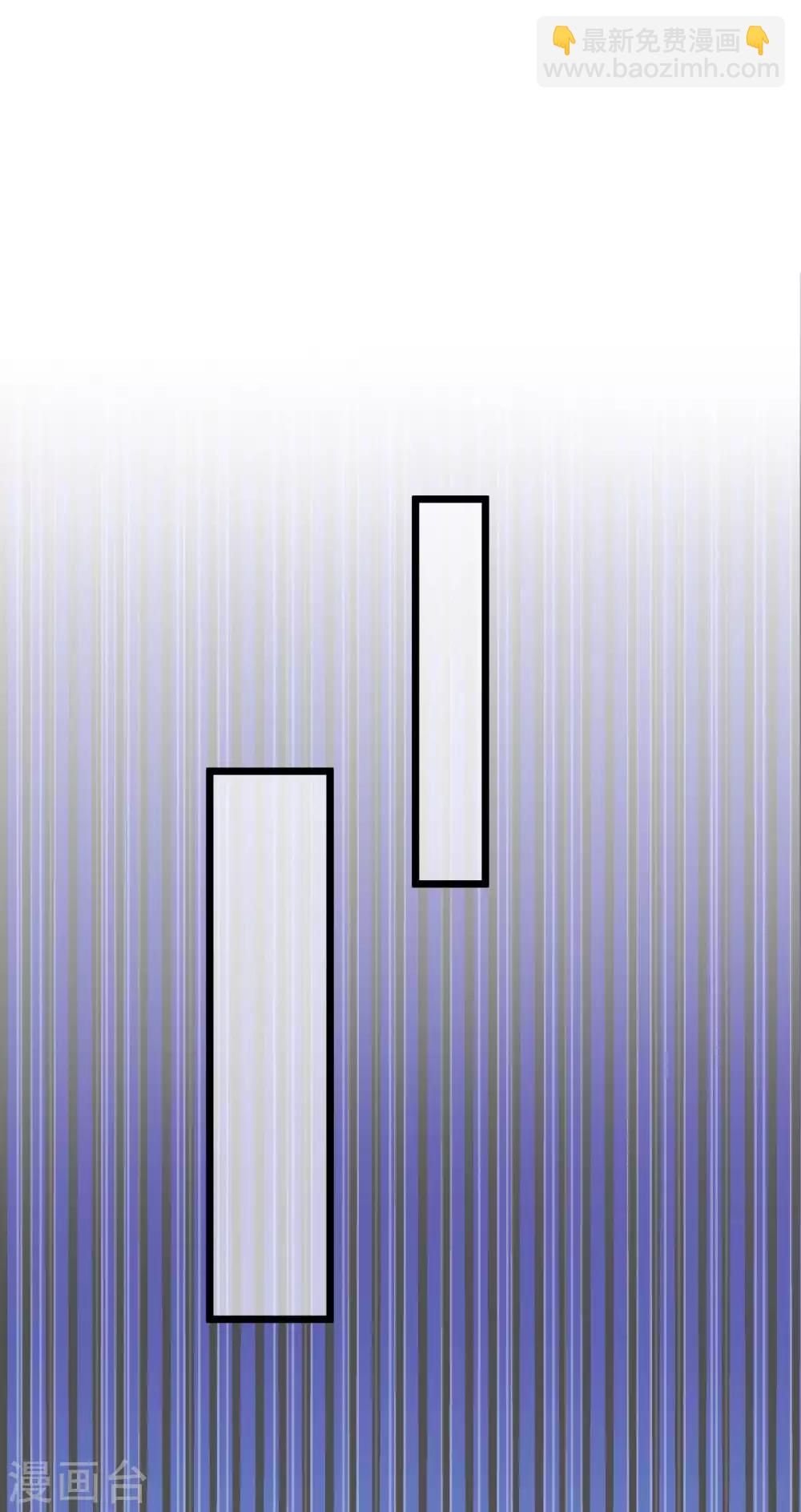 第71话 她是玉家的人？！-第87话