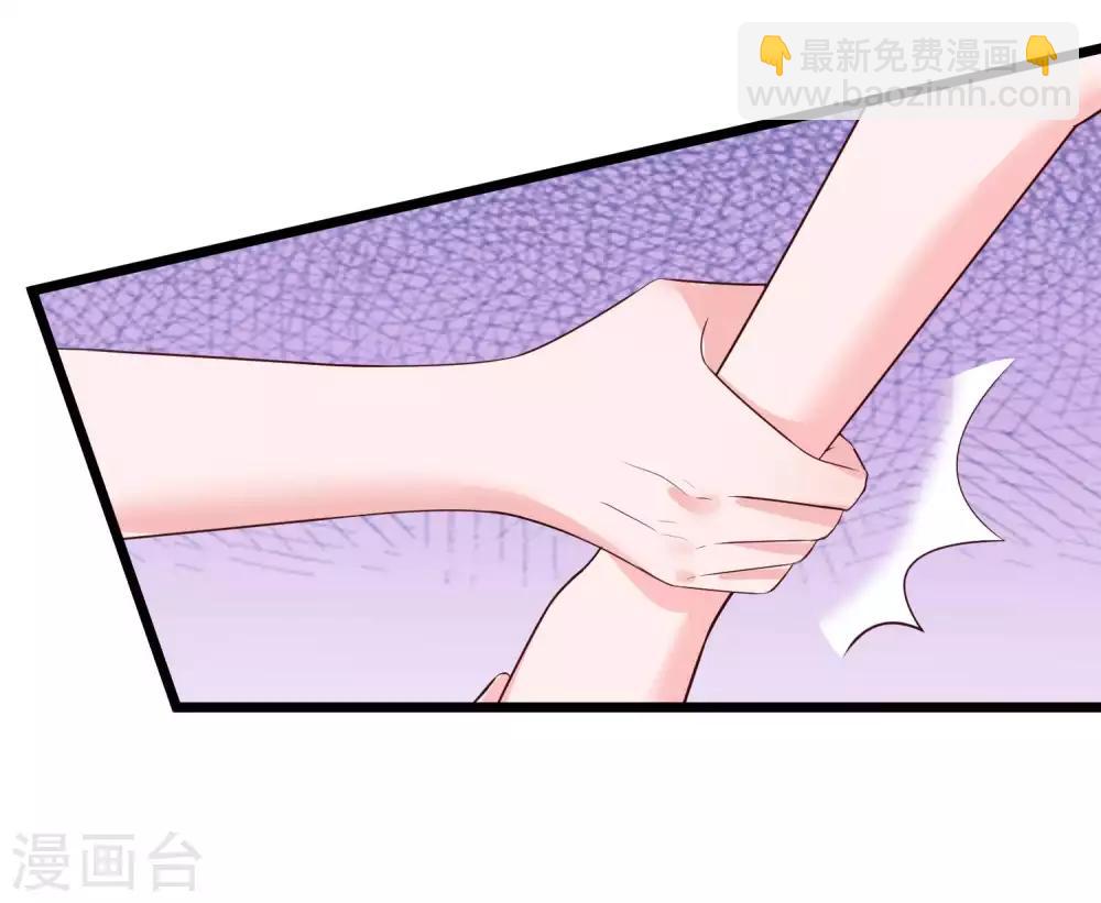 第73话 废话太多，所以堵上嘴巴？-第89话