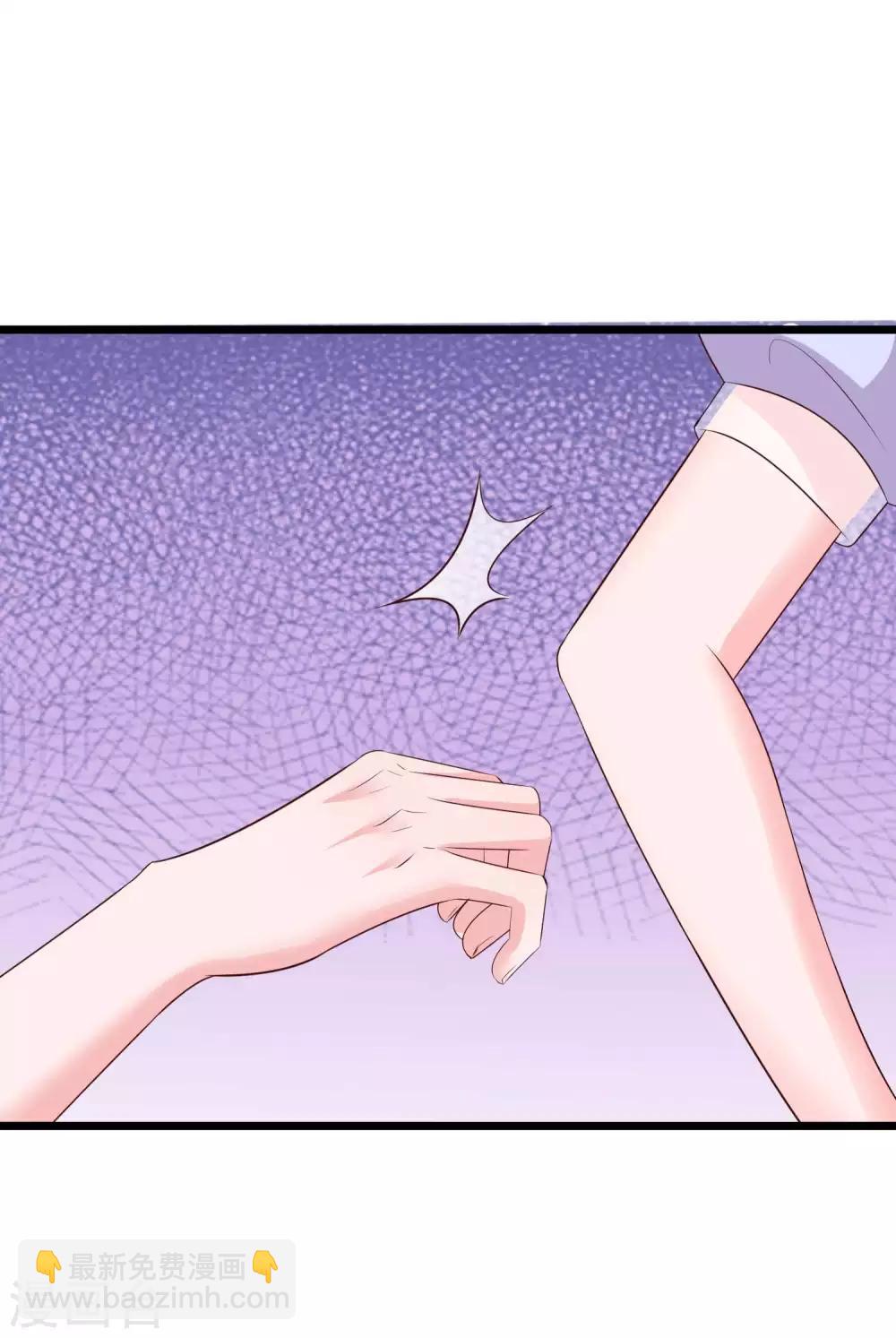 第73话 废话太多，所以堵上嘴巴？-第89话
