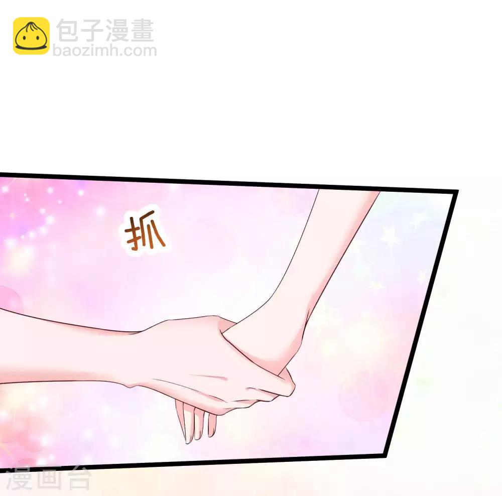 第73话 废话太多，所以堵上嘴巴？-第89话