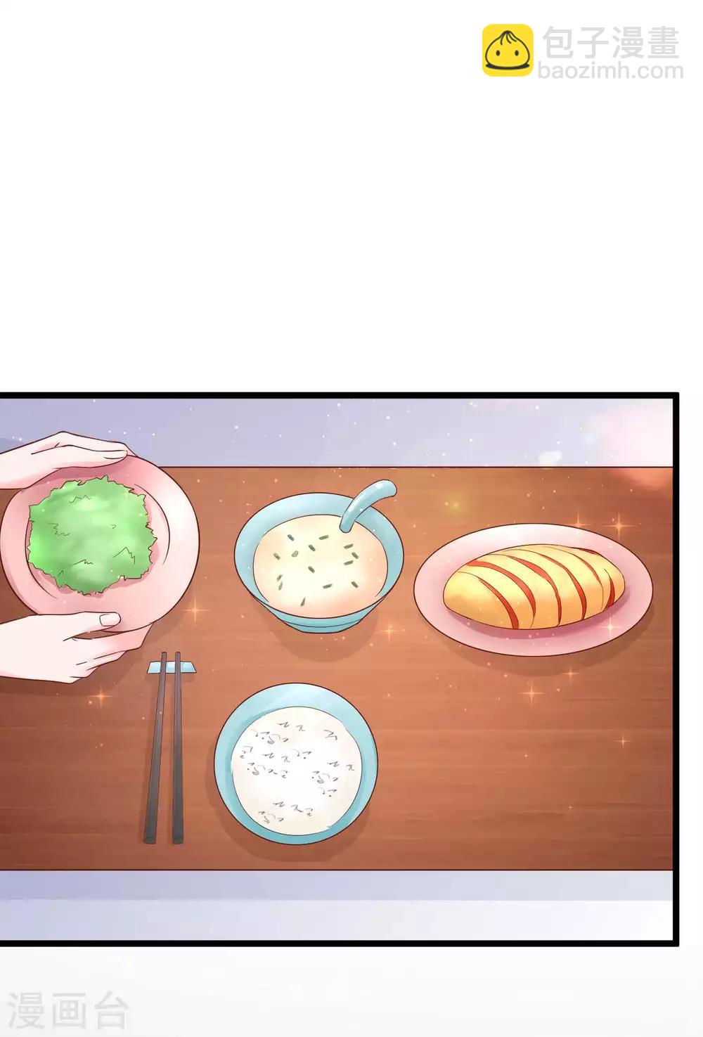 第73话 废话太多，所以堵上嘴巴？-第89话