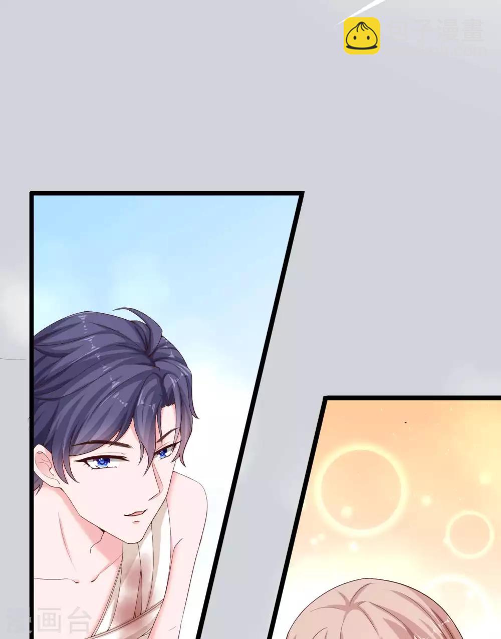 第74话 娆娆，我们去度蜜月吧-第91话