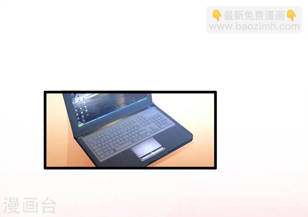 第74话 娆娆，我们去度蜜月吧-第91话