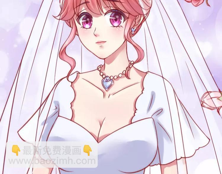 第1话  好好对待新娘！(1/2)-第1话