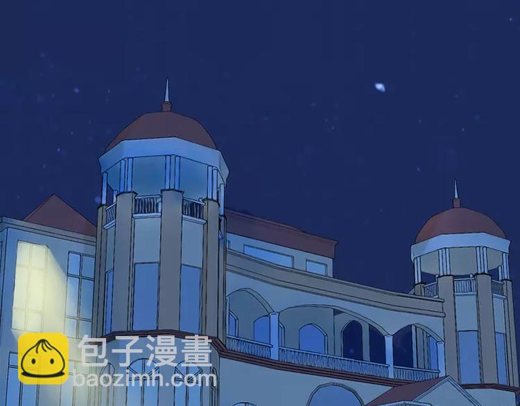 第1话  好好对待新娘！(1/2)-第1话
