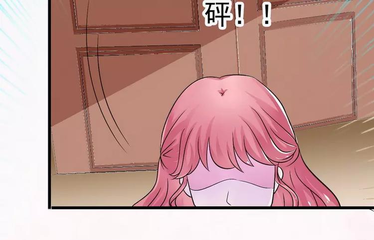 第11话 嫉妒让人发狂(1/2)-第11话