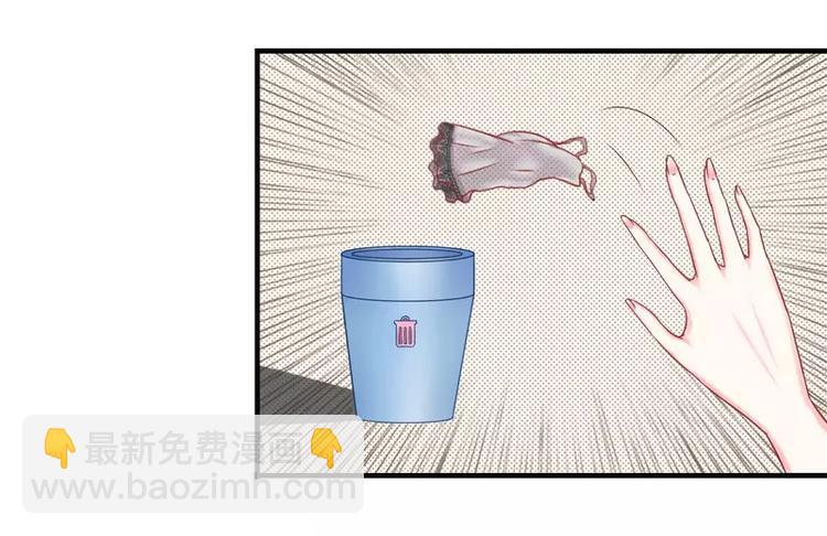 第11话 嫉妒让人发狂(1/2)-第11话