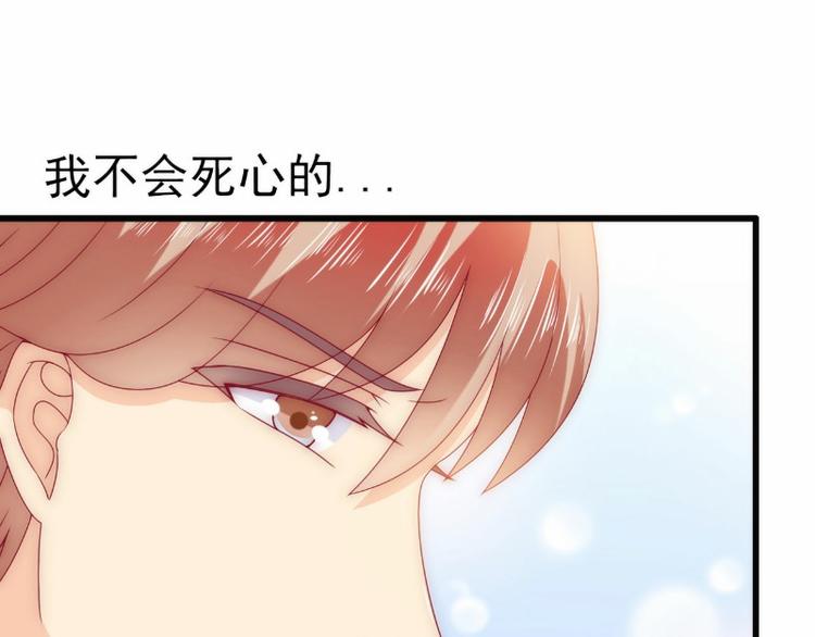 第101话 这个男人熟悉又陌生(1/2)-第101话