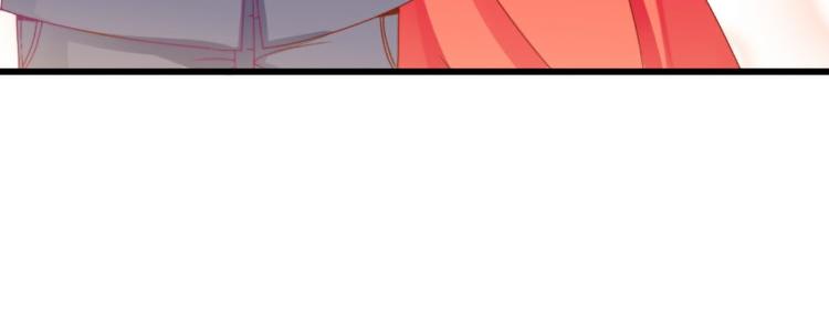 第103话 亦宸的新女伴？(1/2)-第103话