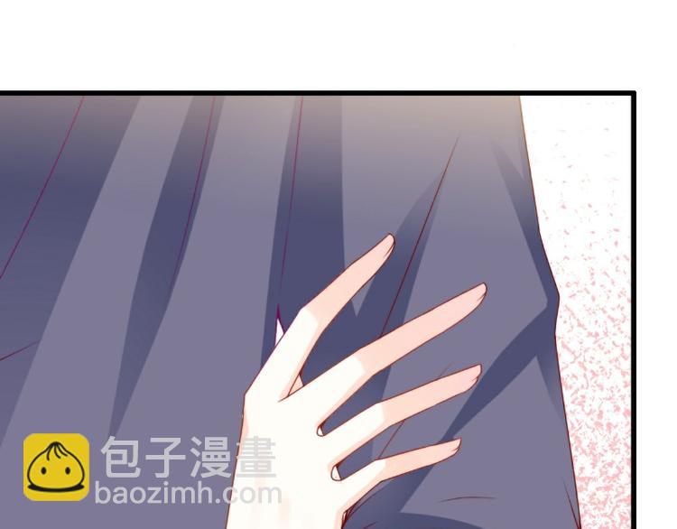 第103话 亦宸的新女伴？(1/2)-第103话