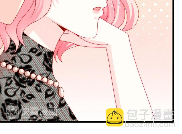 第103话 亦宸的新女伴？(1/2)-第103话