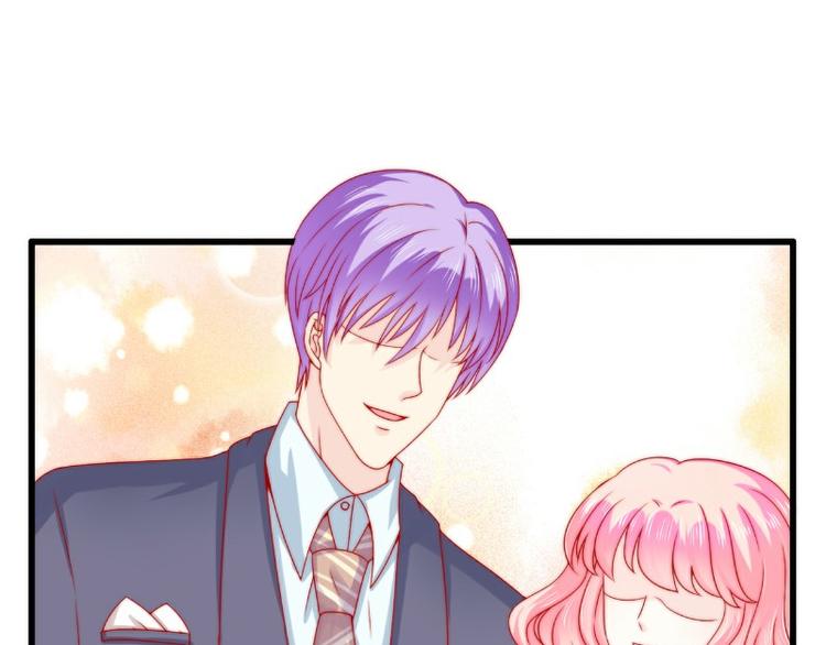 第103话 亦宸的新女伴？(1/2)-第103话