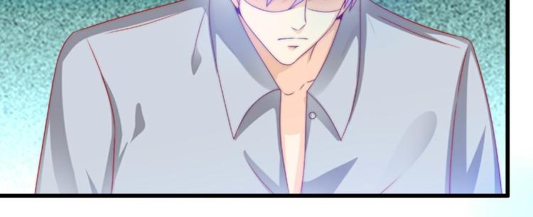 第103话 亦宸的新女伴？(1/2)-第103话