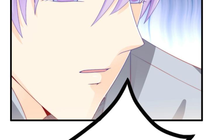 第103话 亦宸的新女伴？(1/2)-第103话