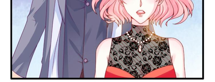 第103话 亦宸的新女伴？(1/2)-第103话