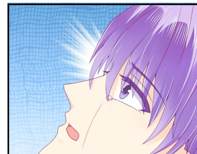 第103话 亦宸的新女伴？(1/2)-第103话