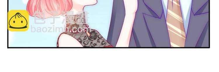 第105话 南亦宸遇险！(1/2)-第105话