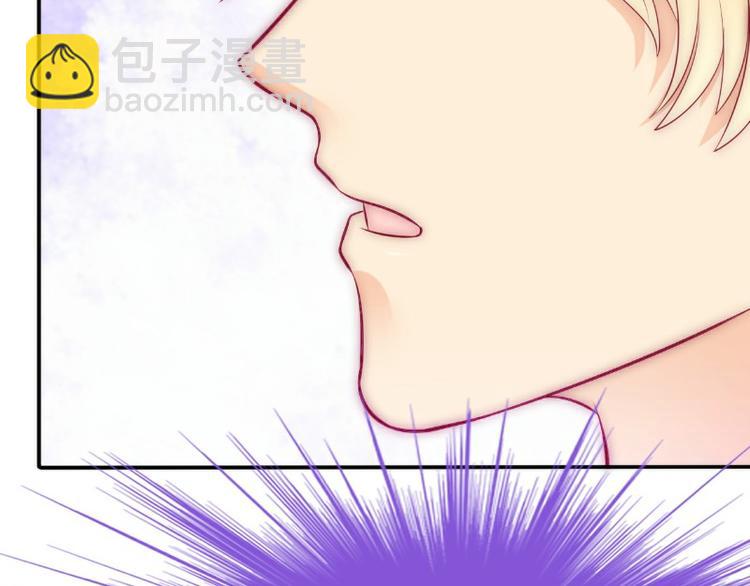 第105话 南亦宸遇险！(1/2)-第105话