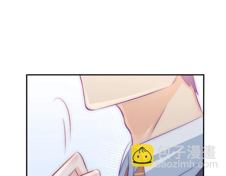 第105话 南亦宸遇险！(1/2)-第105话