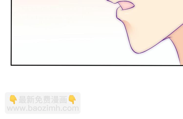 第105话 南亦宸遇险！(1/2)-第105话