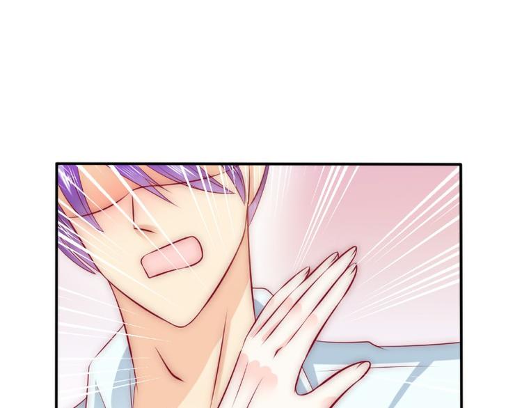第107话 舒晗，不要走！！(1/2)-第107话