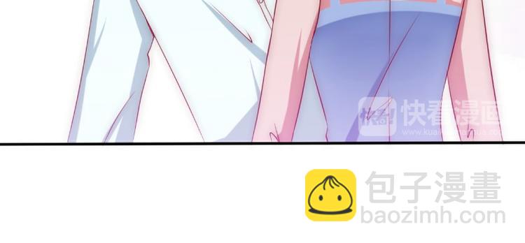 第107话 舒晗，不要走！！(1/2)-第107话