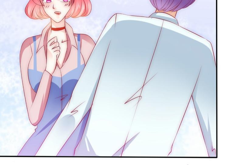第107话 舒晗，不要走！！(1/2)-第107话