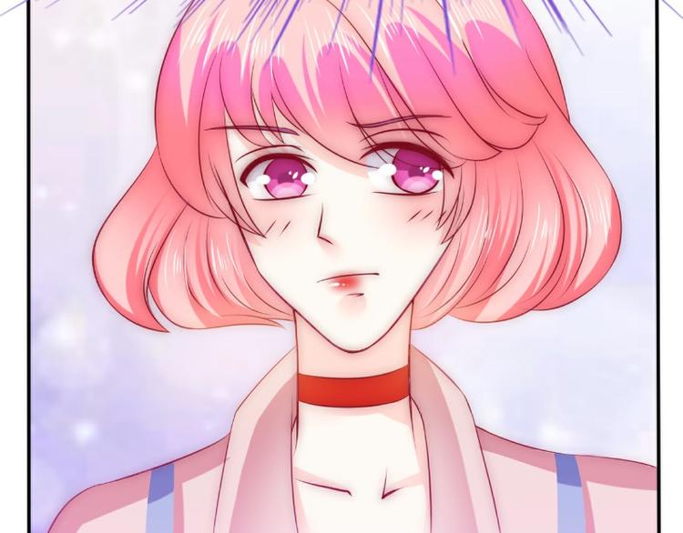 第107话 舒晗，不要走！！(1/2)-第107话