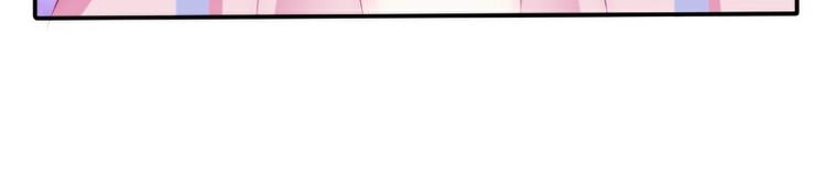 第107话 舒晗，不要走！！(1/2)-第107话