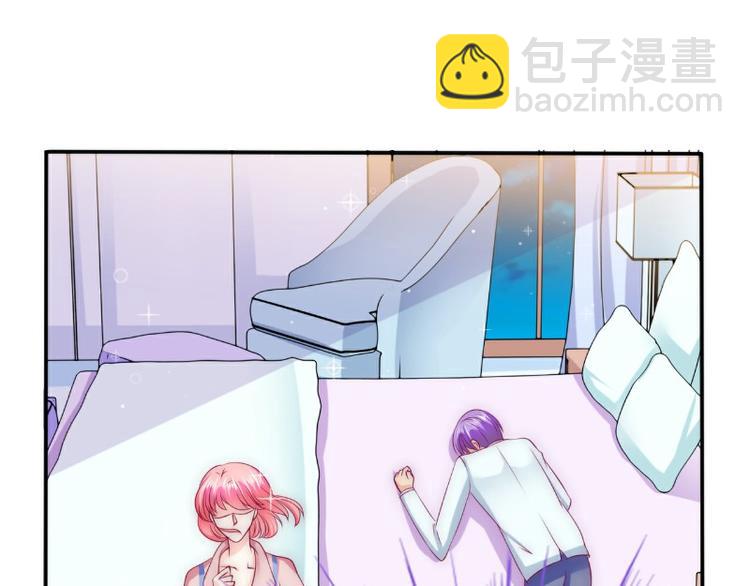第107话 舒晗，不要走！！(1/2)-第107话