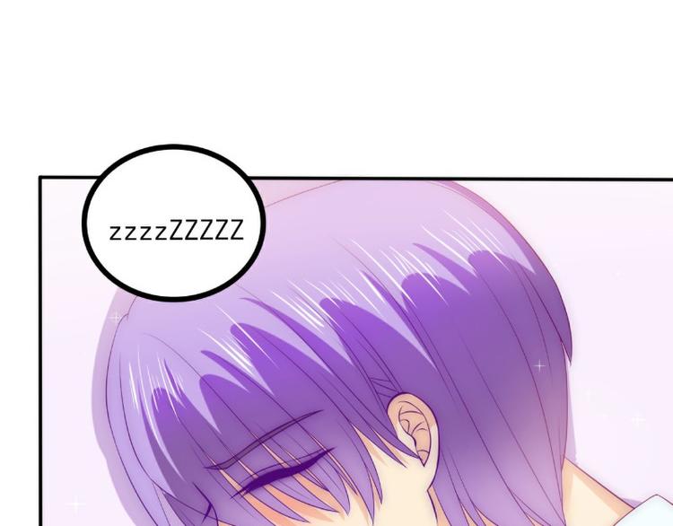 第107话 舒晗，不要走！！(1/2)-第107话