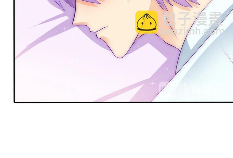 第107话 舒晗，不要走！！(1/2)-第107话