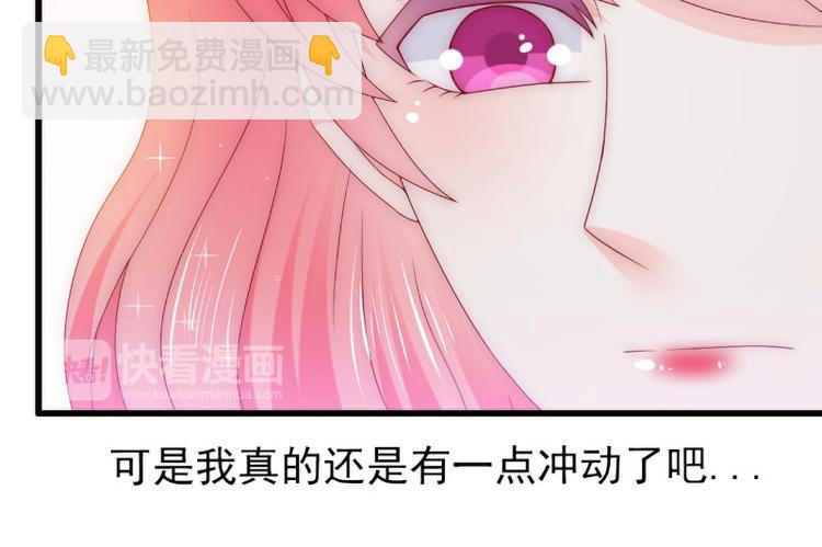 第109话 总在这男人面前出糗(1/2)-第109话