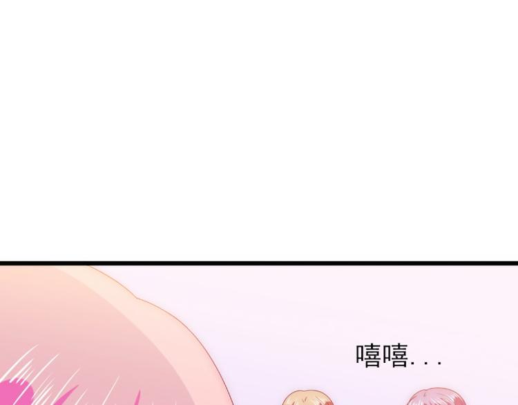 第109话 总在这男人面前出糗(1/2)-第109话