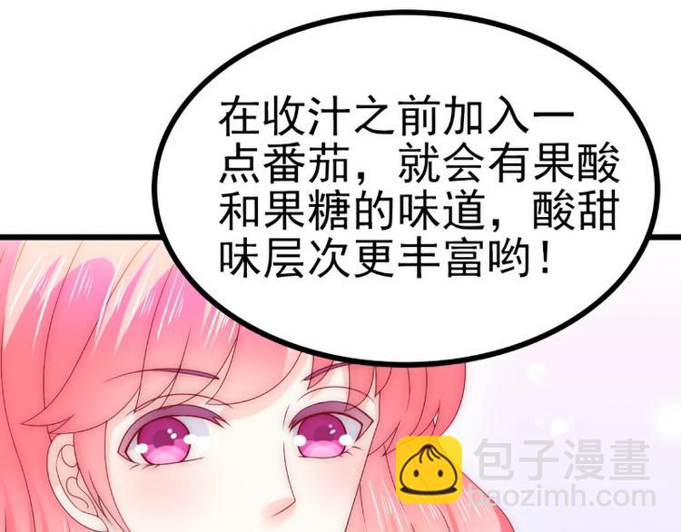 第111话 这个人跟我长的好像(1/2)-第111话
