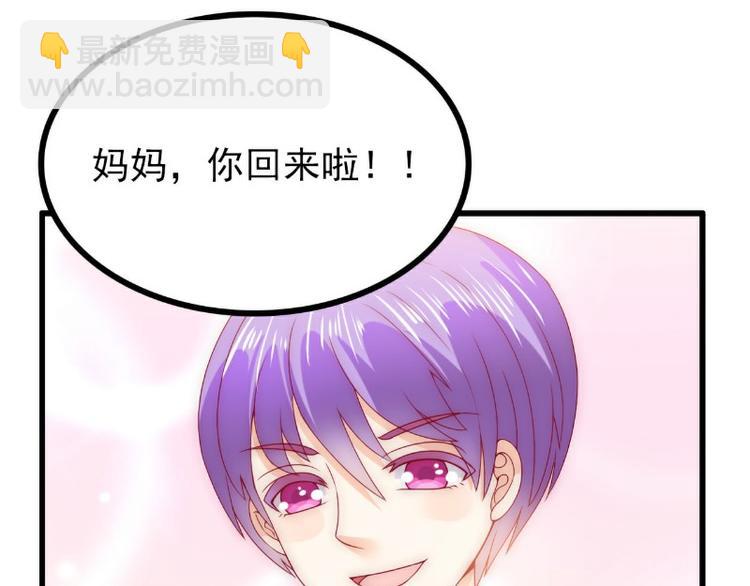 第111话 这个人跟我长的好像(1/2)-第111话