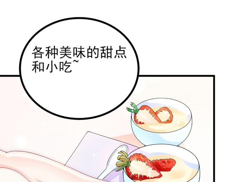 第111话 这个人跟我长的好像(1/2)-第111话