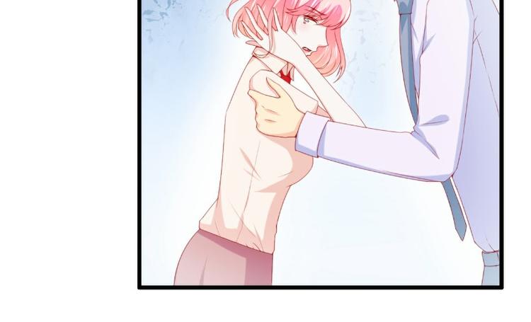 第117话 我难道真的是舒晗？(1/2)-第117话